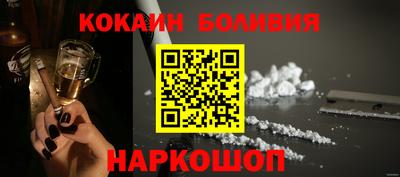 мдпв Ачхой-Мартан