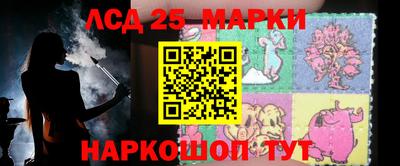 spice Баксан