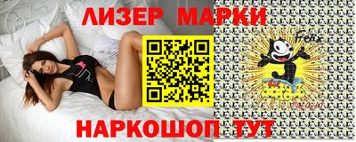 метадон Аша