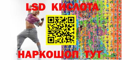 мдпв Ачхой-Мартан