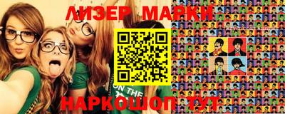 мдпв Ачхой-Мартан