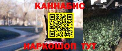 метадон Аша