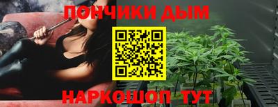 метадон Аша