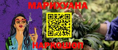 мдпв Ачхой-Мартан