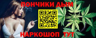 mdma Белореченск