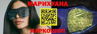 spice Баксан
