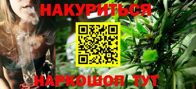 a pvp Белорецк