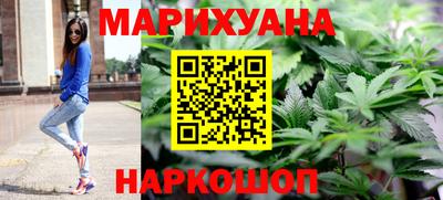 spice Баксан