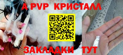 метадон Аша