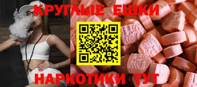 метадон Аша