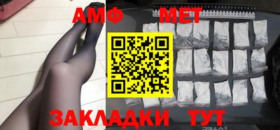 мдпв Ачхой-Мартан