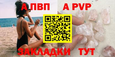 метадон Аша