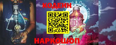 spice Баксан