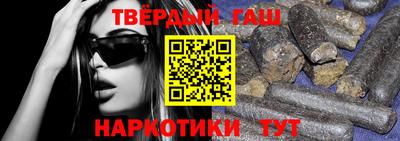 метадон Аша