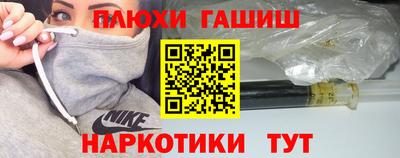 метадон Аша