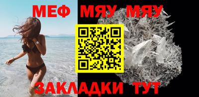 метадон Аша