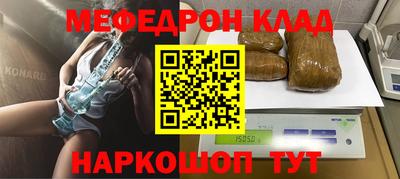 метадон Аша